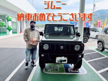 お待たせしました！ジムニー納車しました